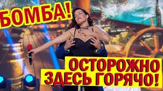 Такая БАБА только к Счастью! Лига Смеха ЖЖЁТ - Приколы До Слёз