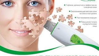 Видео - инструкция  ультразвуковой чистки лица Gezatone