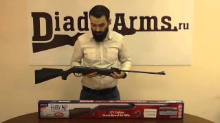 Crosman Fury R8 CF1K77NP
