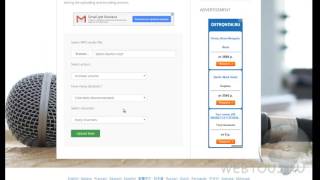 Как увеличить или уменьшить громкость песни онлайн