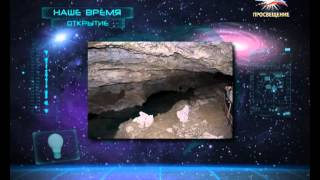 "НАШЕ ВРЕМЯ.НОВОСТИ" 20.03.2012 / телеканал ПРОСВЕЩЕНИЕ