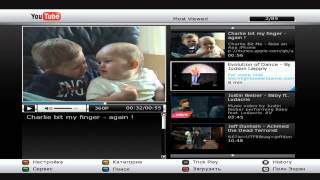 Обзор эфирно-кабельного(DVB-T2/DVB-C) FULL HD ресивера SKYWAY AIR