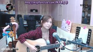 잊혀진 계절 (이용) Cover by 미기 MIGI