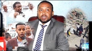 Barnaamijka Aragtida Dadweynaha: Hawl-galka Ay Dawladda Hoose Ee hargeysa ay Waddo Iyo Saameyntiisa