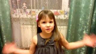 Эдуард Асадов "Берегите своих детей" (читает Виолетта Наумчук, 5 лет)