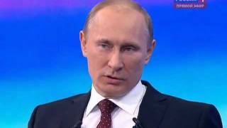 Путин про бюллетень "Путин, пошёл на хуй"