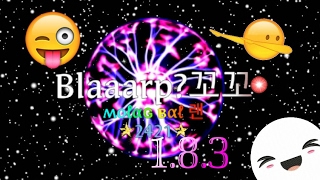 Nebulous 1.8.3 - New skins level 1500, Profile, Clan Houses and Private Chat