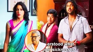 Manchu Vishnu And Lavanya Tripati Latest Movie Interesting Scene | Telugu Movies | Mana Cinemalu