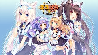 HOW TO DOWNLOAD AND INSTALL NEKOPARA Vol.3 [+18 VERSION] [MEGA]