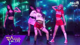 프리스틴 V (PRISTIN V) - Spotlight @ 프리스틴 V [Like a V] 쇼케이스