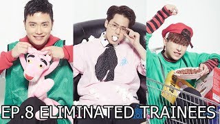 PRODUCE 101 S2 ELIMINATED TRAINEES EP.8