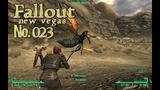Fallout NV s 023 Проявить сочуствие
