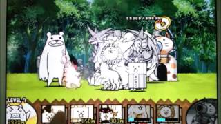 無課金キャラで攻略　ビーチパラソル畑　ずんどこ海水浴場　レジェンドストーリー　にゃんこ大戦争動画.com　battle cats