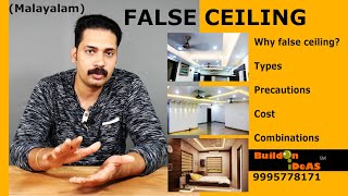 Economical False Ceiling Materials | Methods | Types | Precautions | Cost