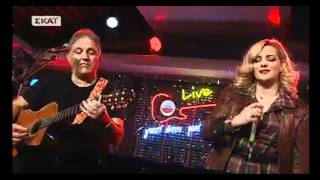 N. Portokaloglou & N.Bofiliou - Na me prosexeis (Amstel Live 31.12.2011)