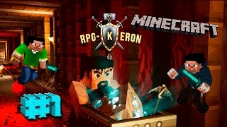 Minecraft Rpg Elmoria #1 Обучение