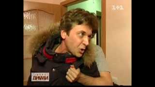 "Семейные драмы", в главной роли Джигурда Руслан.
