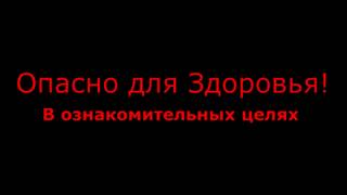Ультразвук 10900Гц 41дБ Кто выдержит дослушать до конца?!