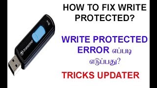 #1 How to remove Write Protect for Pendrive