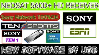 Latest Software Update|| NEOSAT 560D+ HD RECEIVER|| NEW SOFTWARE
By USB|| Sony Network 100% Ok