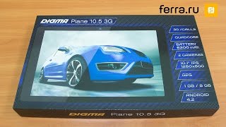 Ремонт гнезда Digma Plane 10 5 3G