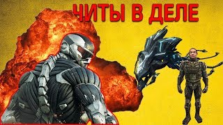 NOCLIP в SCP Secret Laboratory!!!!