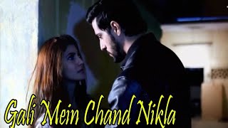 Gali Mein Chand Nikla l Sad Song l OST Serial l TV One l HD Video