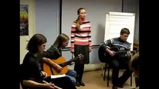 Соль Земли 'Молитва'