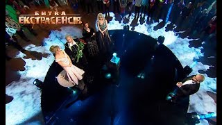 Битва экстрасенсов. Сезон 17. Выпуск 13 от 24.12.2017