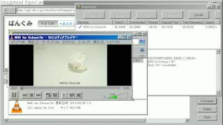 NHK for Schoolの動画をStream Transportでダウンロードする