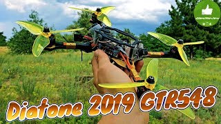 ✔ Гоночный FPV Квадрокоптер Diatone 2019 GTR548 - Слишком Быстрый для Тебя!