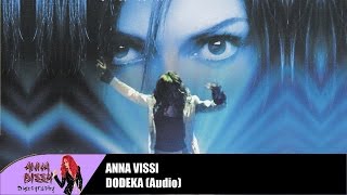 Άννα Βίσση - Δώδεκα (Live) (Audio)