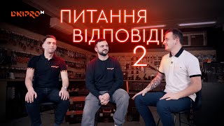Питання - відповіді | Випуск 2 | Деревообробка та ручний інструмент