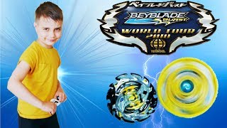 ЭДИК ГОТОВИТСЯ К ЧЕМПИОНАТУ ПО БЕЙБЛЭЙД БЕРСТ Beyblade Burst ChampionShip 2018  Для Детей kids child