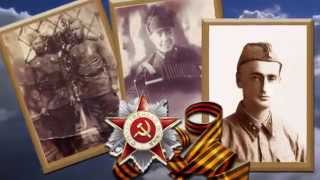 Над землей бушуют травы...  Вадим Егоров. Исполнение: Jomart and Natasha