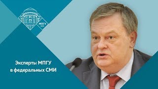 Евгений Спицын в программе "Центральное телевидение" на канале НТВ о Карибском кризисе