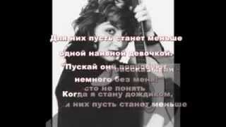 ЖАННА ДУДУКАЛОВА Завещание (памяти Веры Матвеевой)