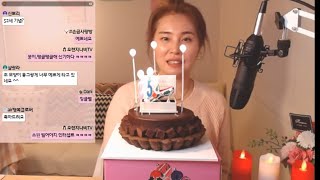 사주방송,성탄절이브실시간방송 운곡기문둔갑 사주 고민상담