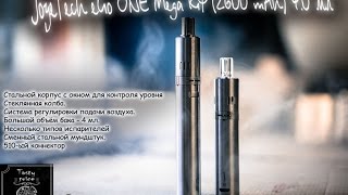 Электронная сигарета Joyetech eGo ONE Mega. Как разобрать!