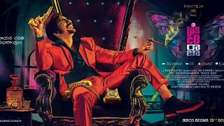 Disco Raja 2.0 Teaser 2020 Telugu movie Ravi Teja, Payal, Nabha,