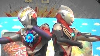 『ウルトラマンオーブ』ショー第4話 ウルトラマンティガ登場 Ultraman orb