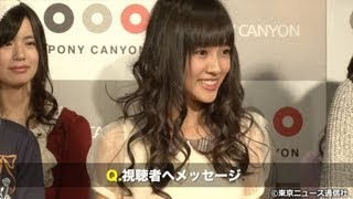 【TNS動画ニュース】すイエんサーガールズ、東大生に「こんなもんか」