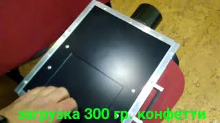 Пушка конфетти мини SEMargl (3452)958600