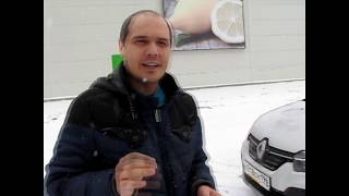 Renault Logan Stepway. честный отзыв