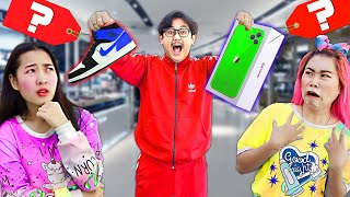 ราคาเท่าไหร่? ใครเดาราคาถูก รับของไปเลย
