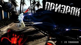 ВСТРЕТИЛ ПРИЗРАКА В ИГРЕ WARFACE | Я БЫЛ В ШОКЕ