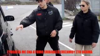 Close Personal Protection Basic