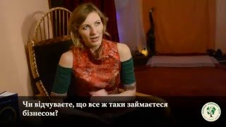 Наталія Безвуляк Студія Масажного Мистецтва для Клубу Ділових Людей