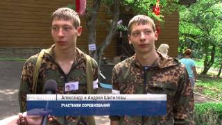 Зарница в Пятигорске