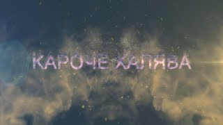 интро скачать  бесплатно для сони вегас про | intro template sony vegas free download №1